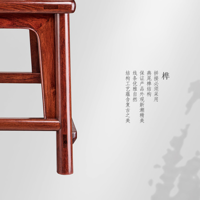 红木家具的艺术呈现 天马广告LEE家具产品摄影精粹