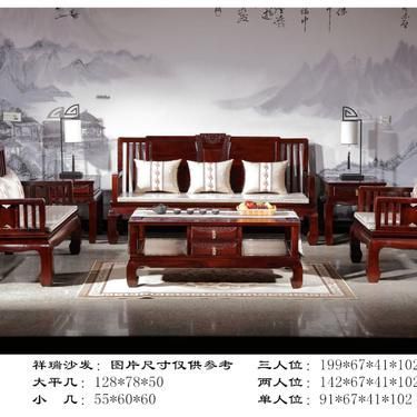 红木家具名牌 传承匠心，演绎东方家居美学